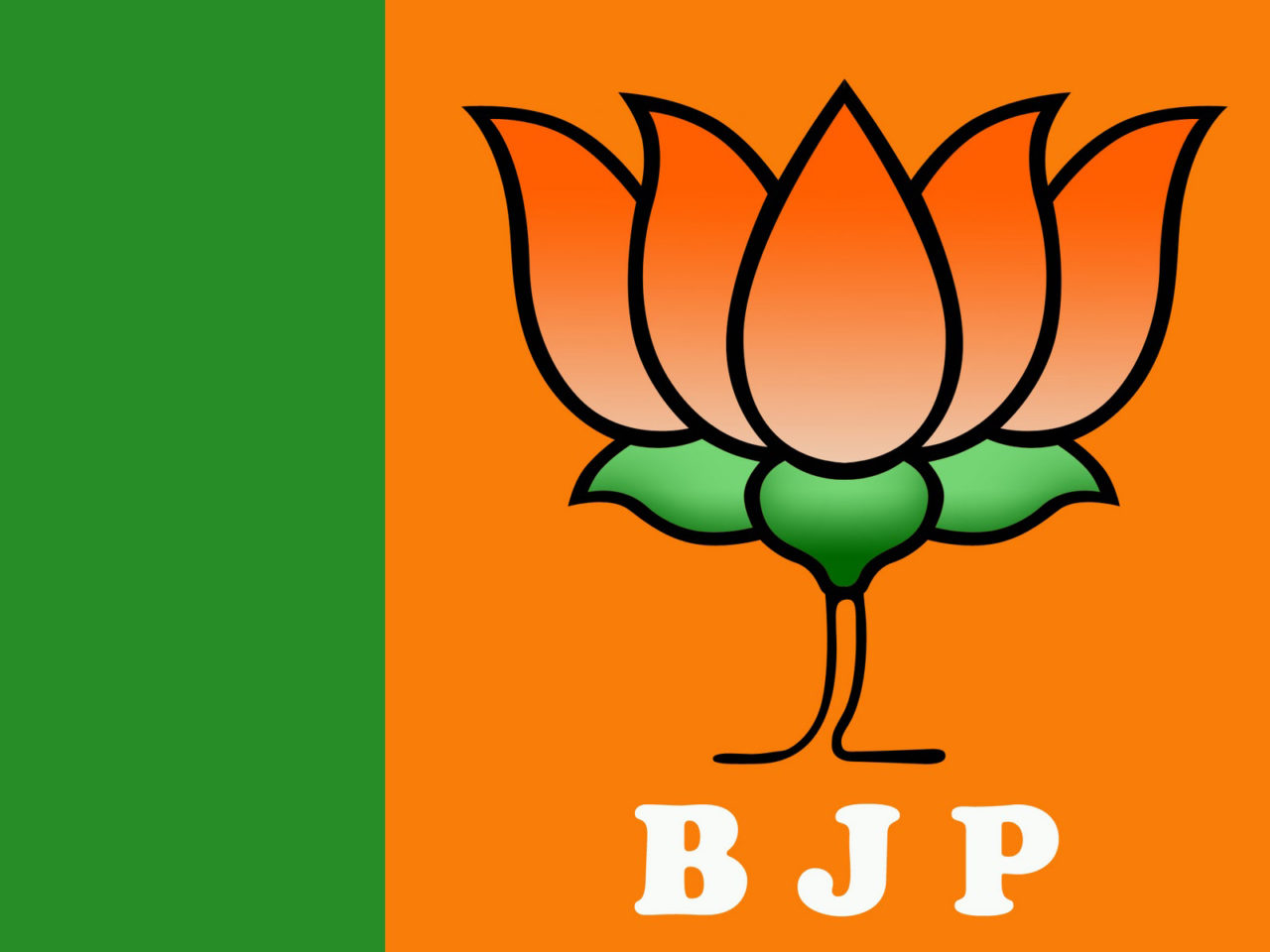 bjp-1280x960.jpg