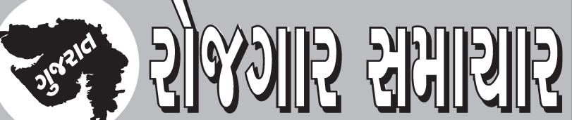 rs.png