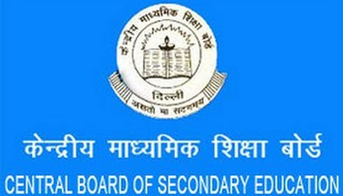 cbse1.jpg