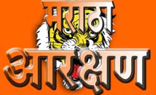 maratha.jpg