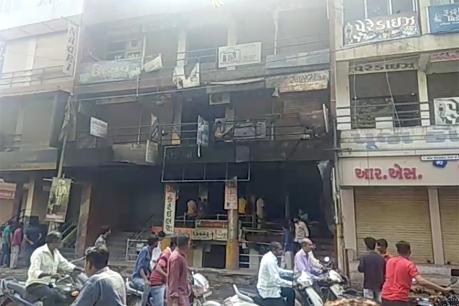 mahuva.jpg