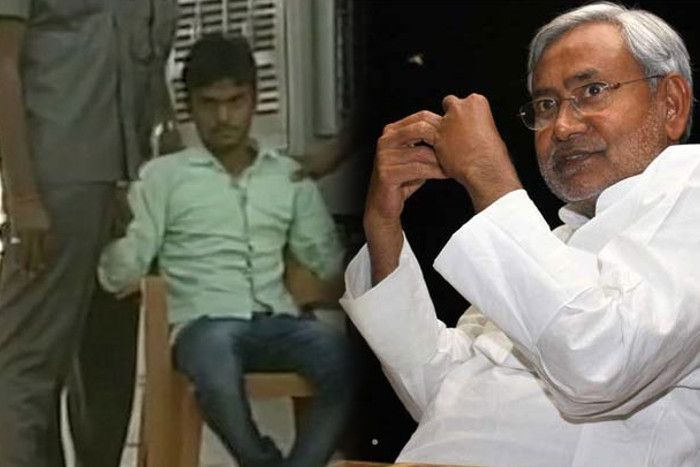 nitishkumar.jpg