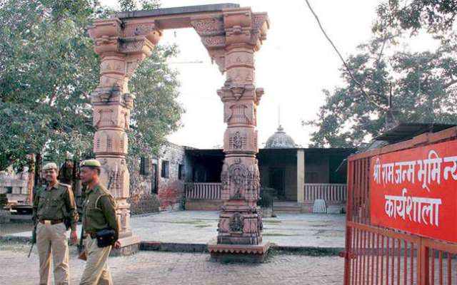 ayodhyay3.jpg