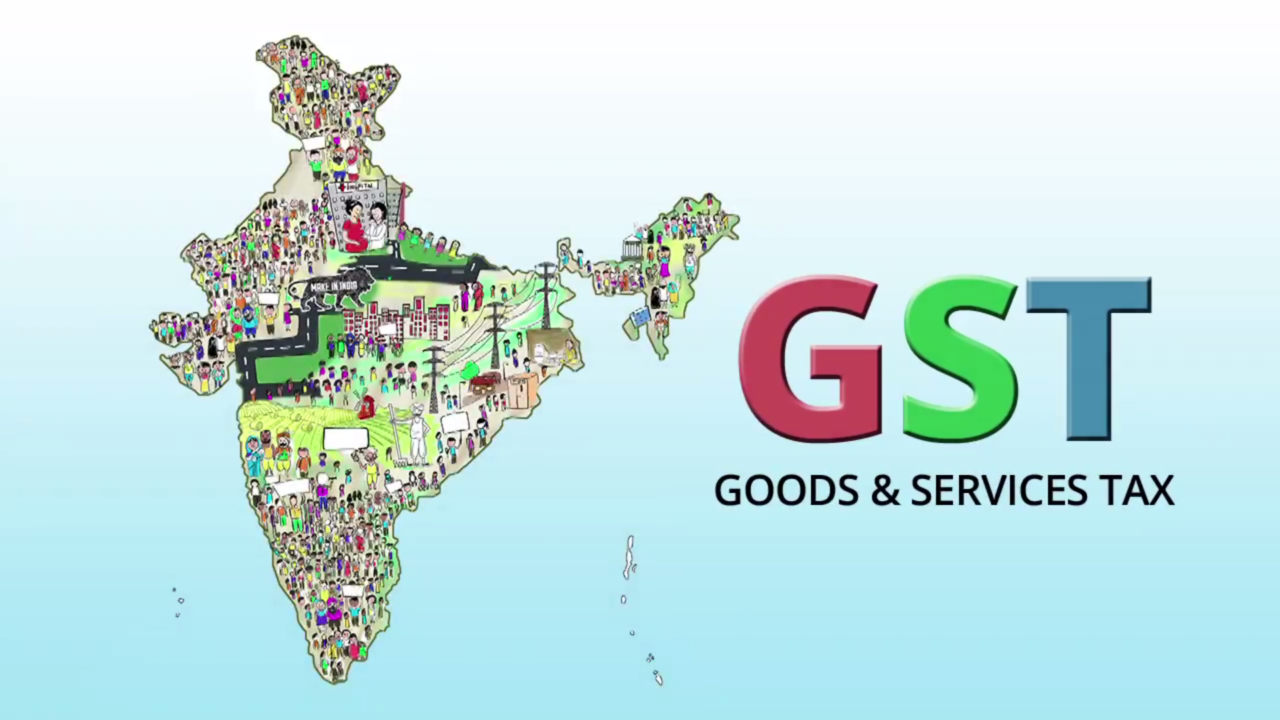 GST-1280x720.png