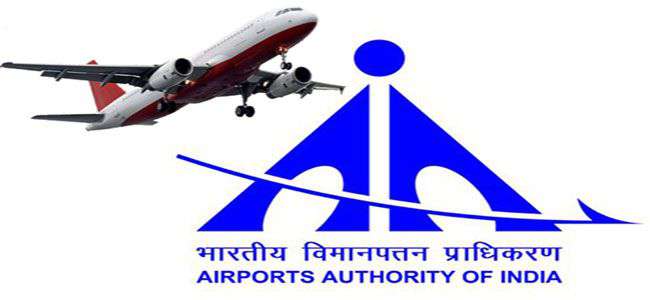 airport_authority.jpg