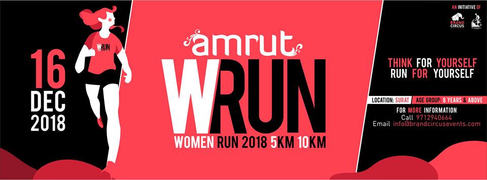 wrun.jpg