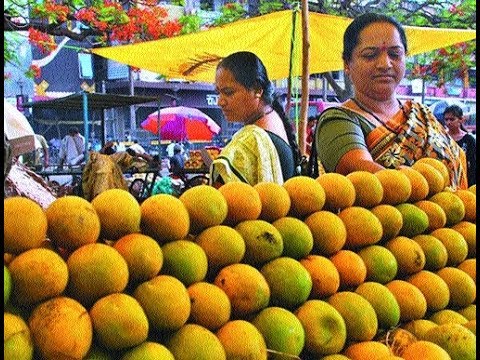 ratnagiri.jpg