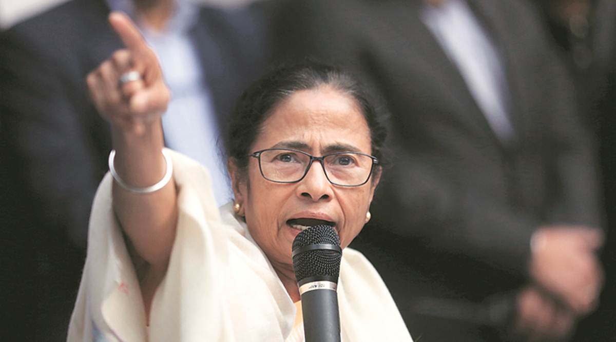 mamta_benerji.jpg