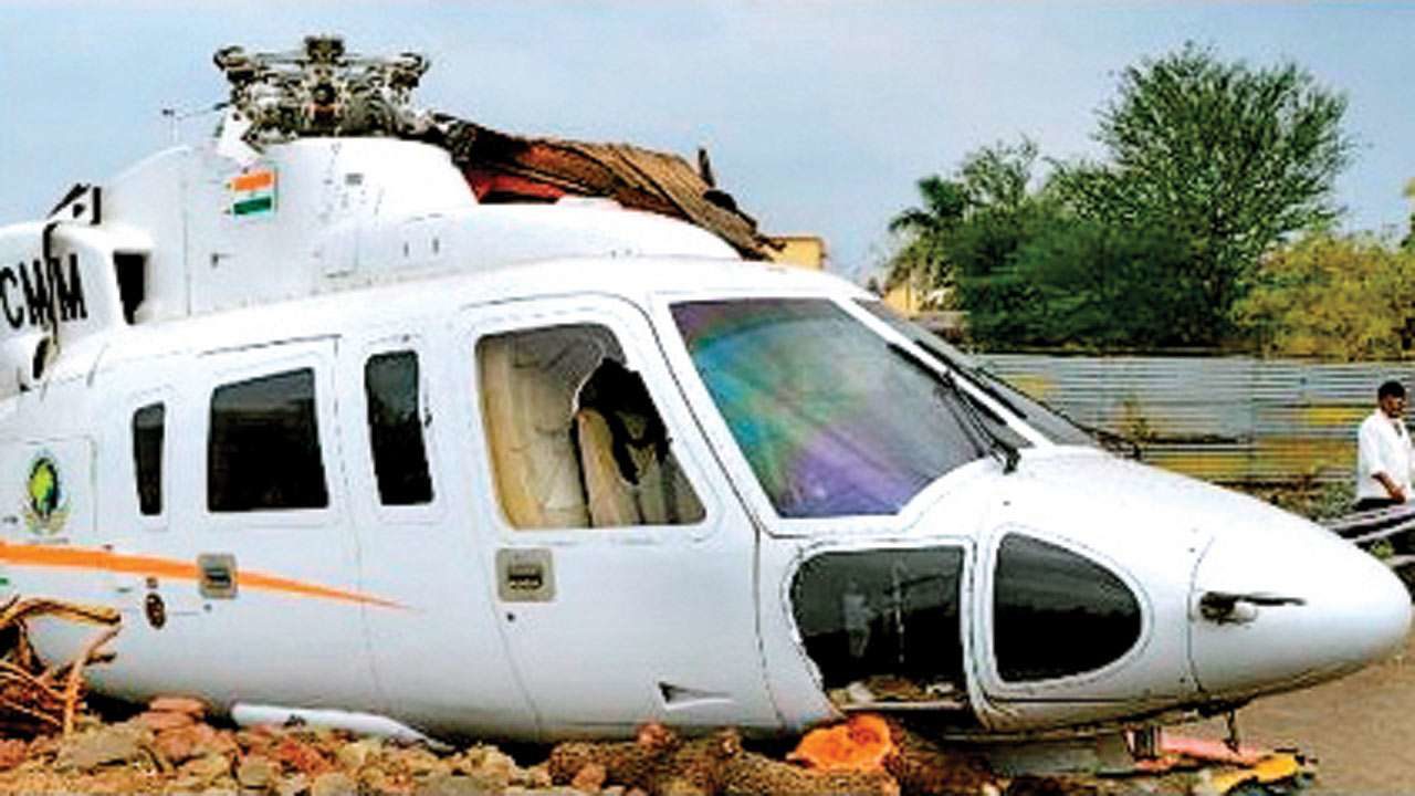 cm-helicopter-1280x720.jpg