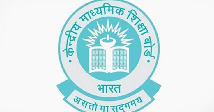 cbse_logo.jpeg