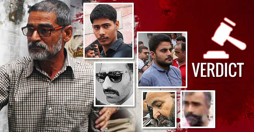 kathua-rape.jpg