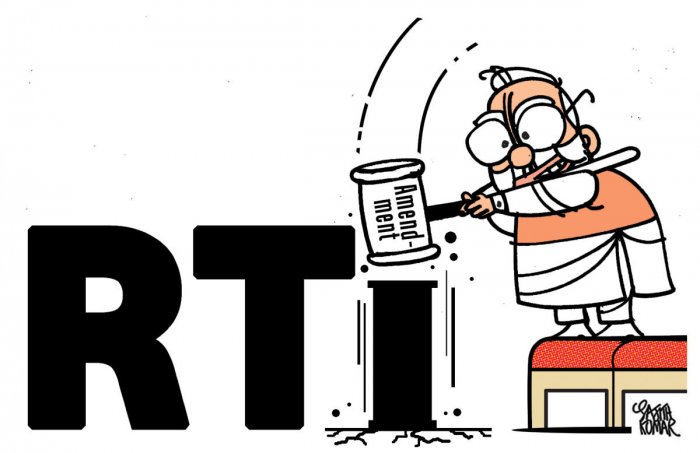 RTI.jpg