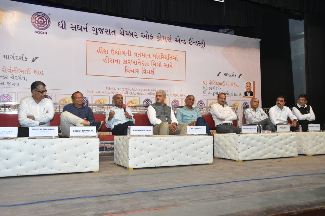 sgcci_dia1-1280x853.jpg