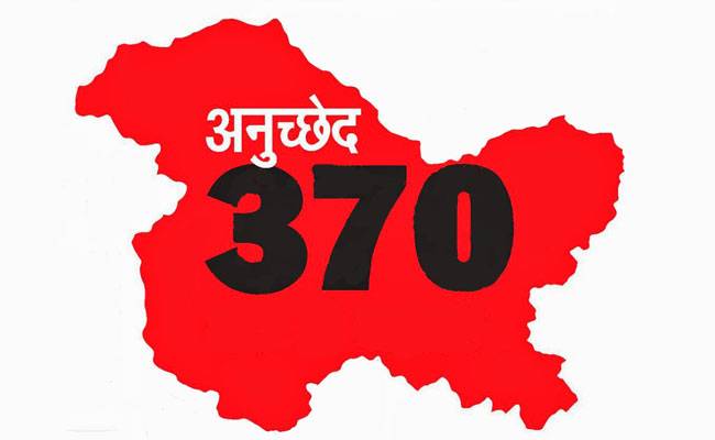 dhara_370_jk_.jpg