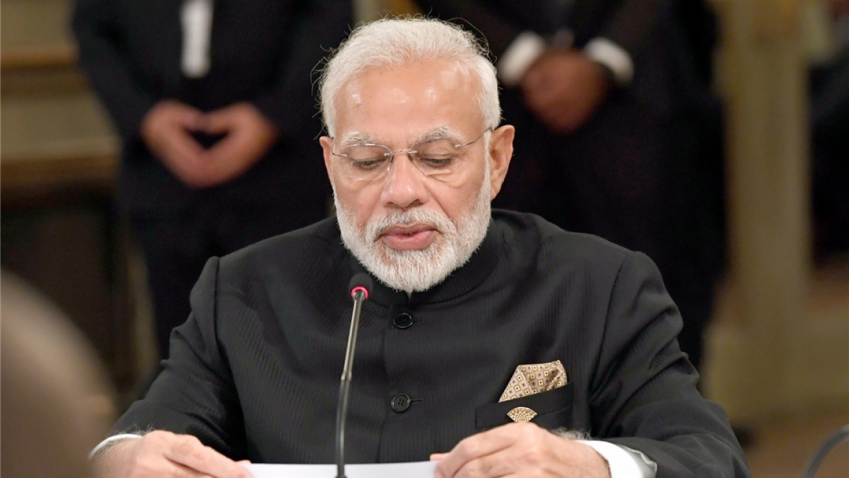 pm_modi.png