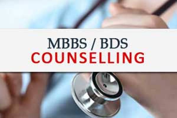 MBBS-BDS.jpg