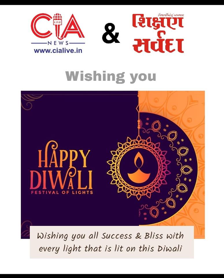 diwali.jpg