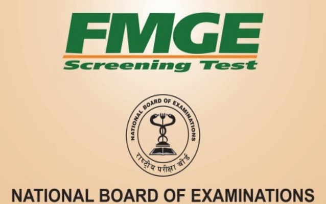 FMGE_logo.jpeg