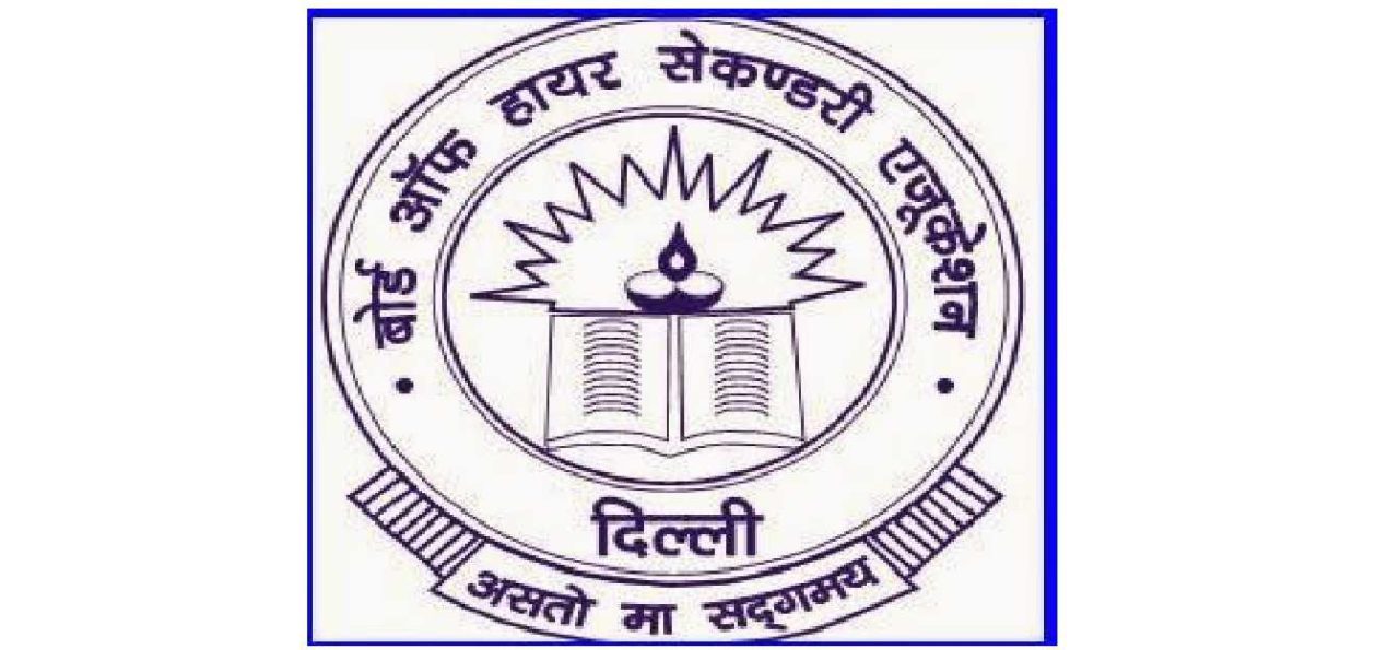 bhse_logo-1280x595.jpg