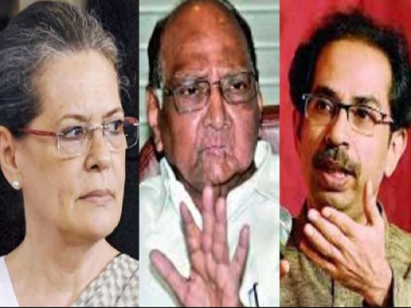 congress-ncp-shiv-sena-_201911127053.jpg