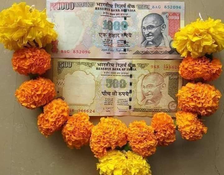 old_currency.jpg