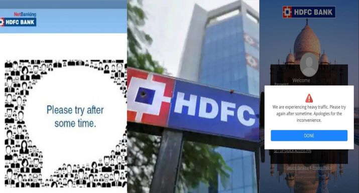 hdfc-bank-1-1575361318.jpg