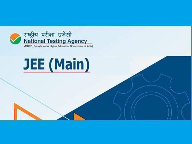 jeemain.jpg