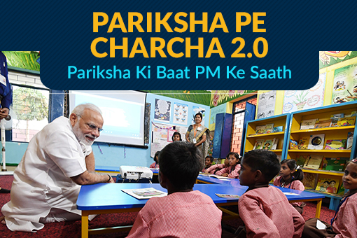 parixapecharcha.jpg
