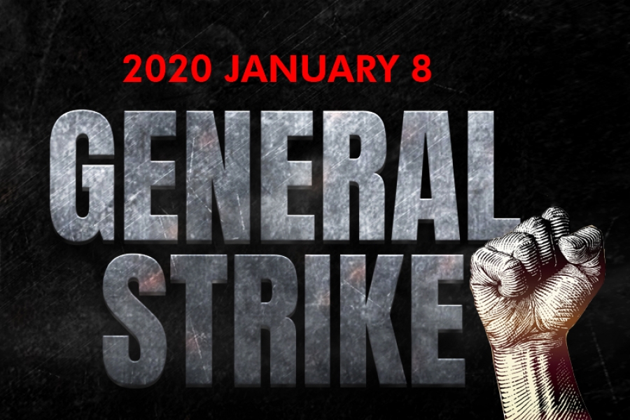 strike.jpg