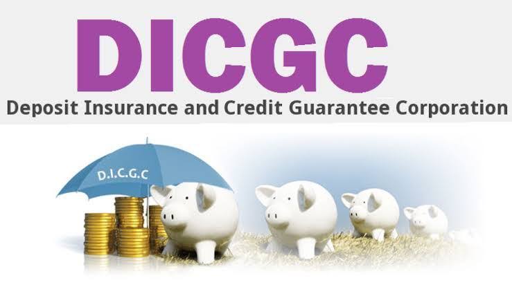 DICGC.jpg
