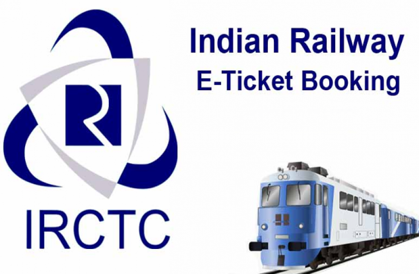 irctc_logo.png
