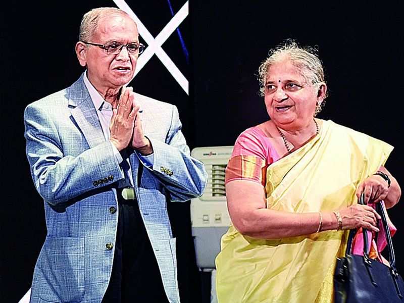 narayanmurthy.jpg