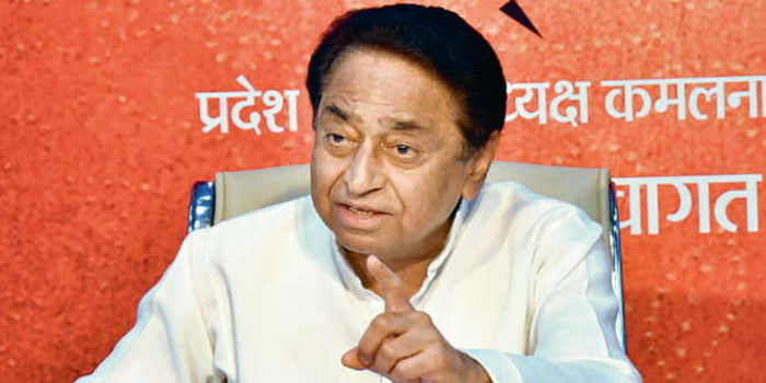 kamalnath.png