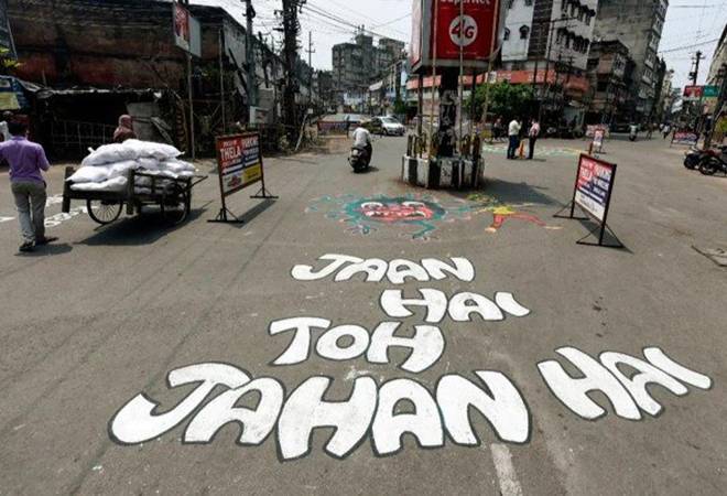 jaanjahaan.jpg