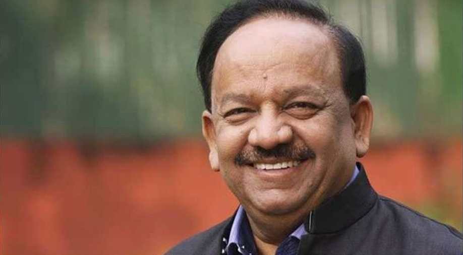 harshvardhan.jpg