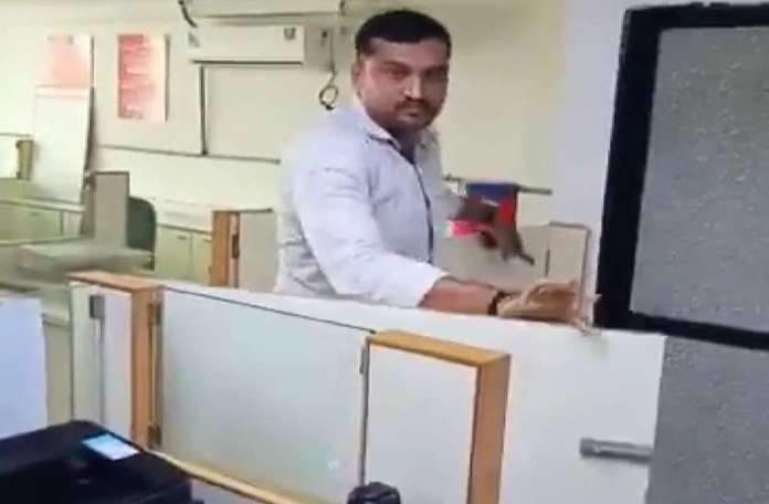 canarabank.jpg