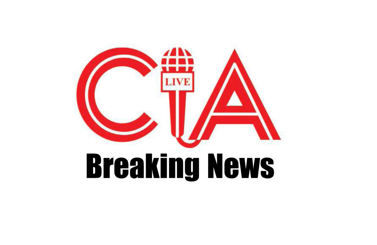 breaking_CIA-1280x831.jpg