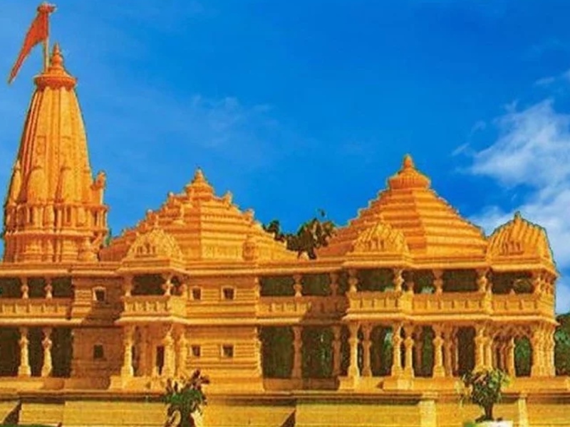ram_mandir02.jpg