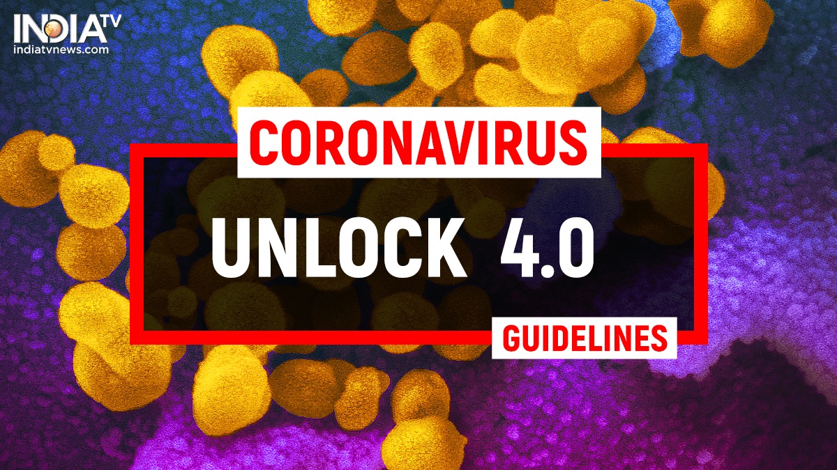 unlock-4.jpg