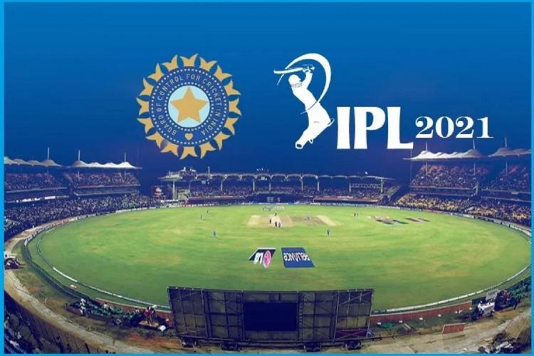 IPL_2021.jpg