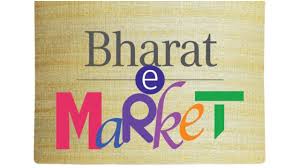 bharat_e_market.jpg