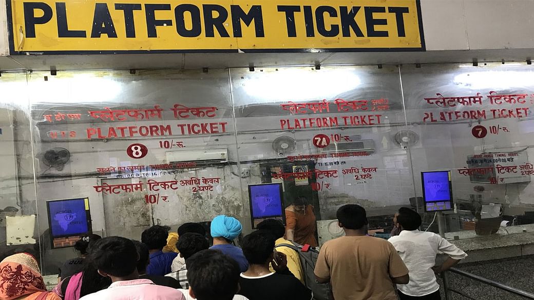 platform.jpg