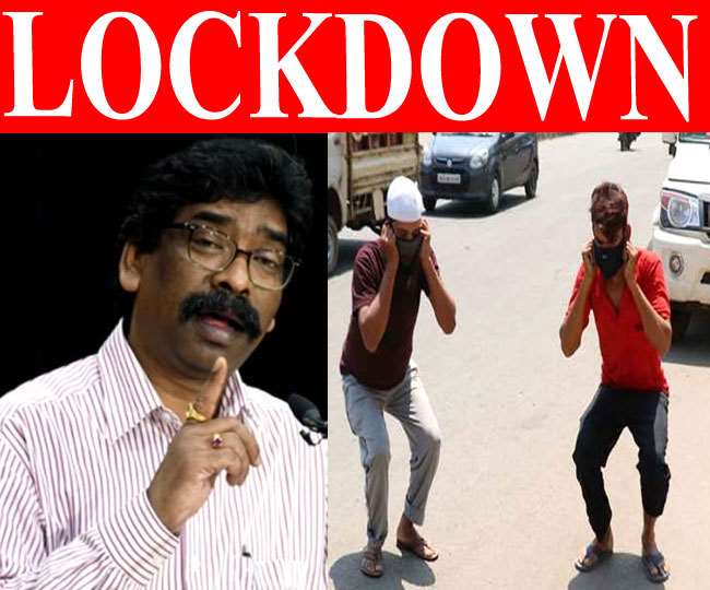jharkhand-lockdown-again_21575293.jpg