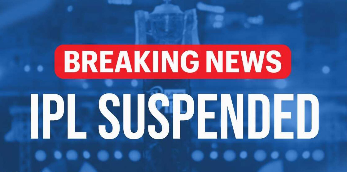 ipl_suspended.jpg