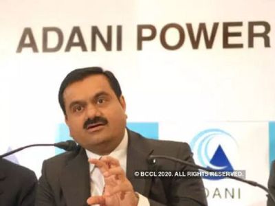 Gautam_Adani.jpg