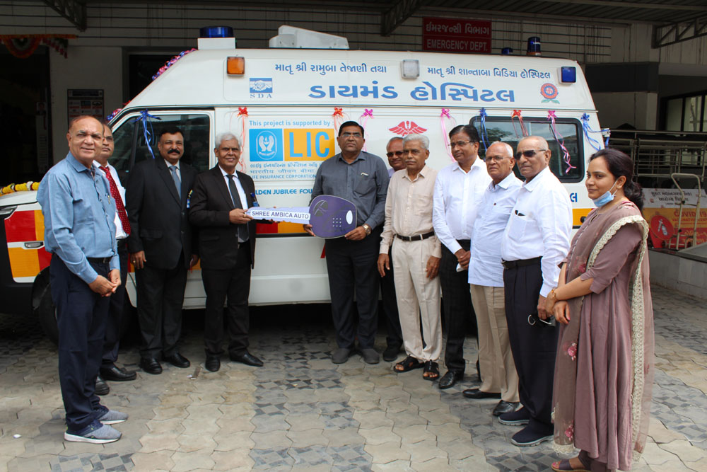 sdahospital.jpg