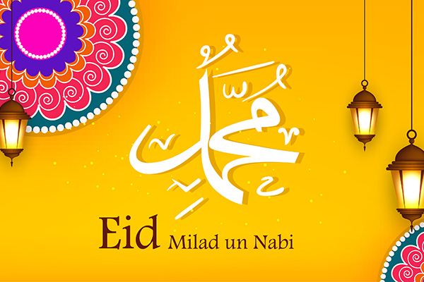 Milad-un-Nabi_600.jpg