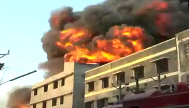fire.jpg