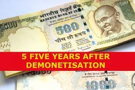 demonitaisan.jpg