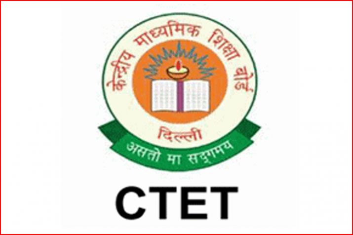 ctet.jpg